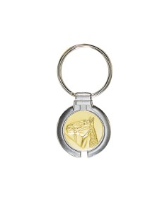 PORTE CLEF PERSONNALISABLE ARGENT 40MM PASTILLE 25MM FSP-KC14