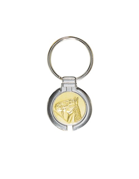 PORTE CLEF PERSONNALISABLE ARGENT 40MM PASTILLE 25MM FSP-KC14