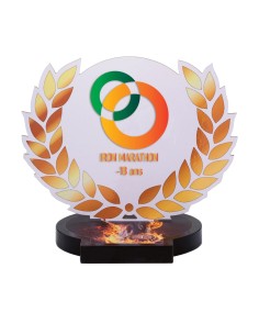 Trophée Bois Neutre - Réf FSP-56509