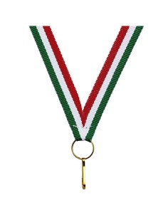 Ruban vert/blanc/rouge fin | Récompense de Qualité | R4B