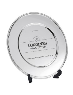 Trophée assiette metal | Récompense de Qualité | PX4076