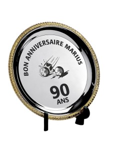 Trophée assiette metal | Récompense de Qualité | PX4074C