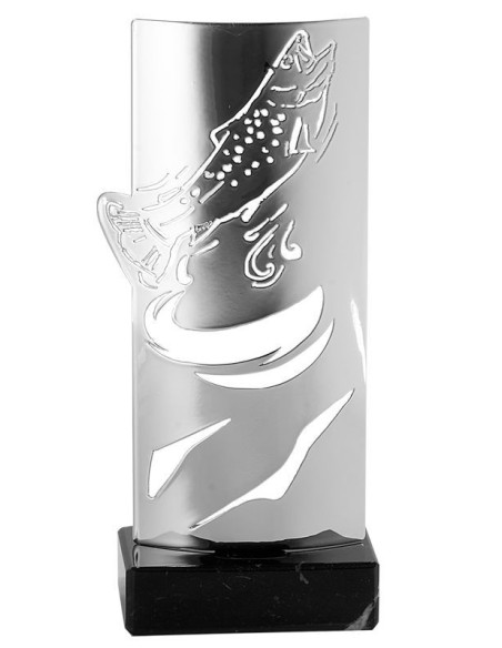 Trophée metal pêche | Récompense de Qualité | FSP-KX09-1