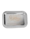 TROPHEE PLATEAU METAL 
